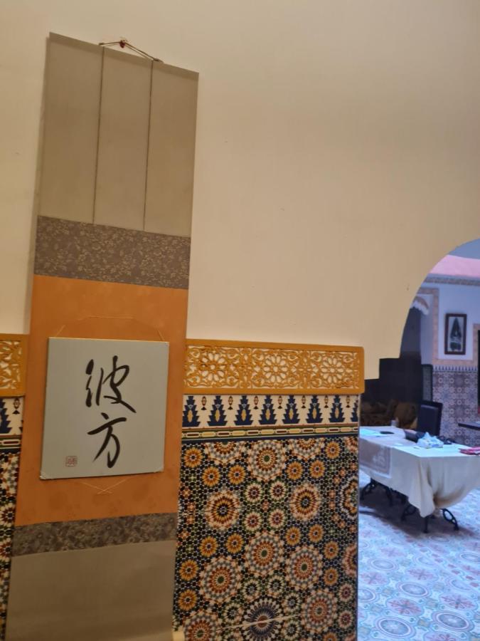 Riad Kanata Маракеш Екстериор снимка